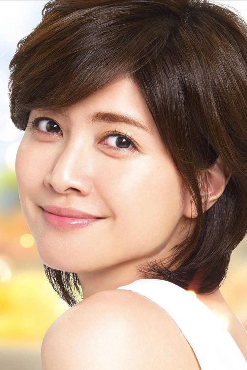 uchida yuki uchida yuki